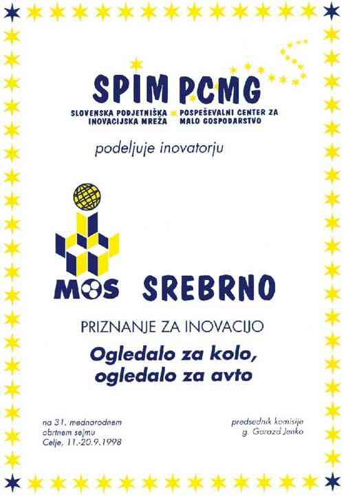 spim1adiploma.jpg